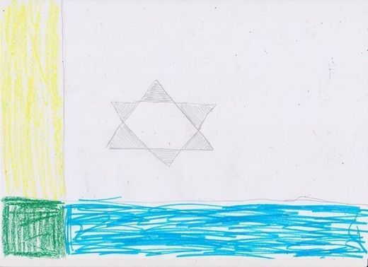 Flagge von Project 131